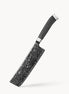 Faca Nakiri KUROGANE