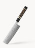Faca Nakiri TAMAMUSHI